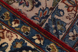 Keshan Perser Teppich 461x304 - Abbildung 6