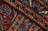Keshan Perser Teppich 393x289 - Abbildung 6
