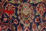 Keshan Perser Teppich 392x301 - Abbildung 17