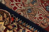 Kashmar - Mashad Perser Teppich 387x290 - Abbildung 6