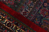 Sarough - Farahan Perser Teppich 393x296 - Abbildung 6