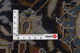 Keshan Perser Teppich 430x292 - Abbildung 4