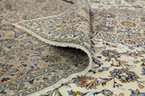 Keshan Perser Teppich 402x298 - Abbildung 5