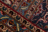 Keshan Perser Teppich 435x296 - Abbildung 6