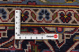 Keshan Perser Teppich 398x301 - Abbildung 4