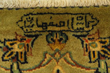 Tabriz Perser Teppich 380x307 - Abbildung 10