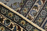 Keshan Perser Teppich 396x300 - Abbildung 6