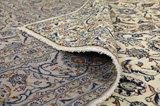 Keshan Perser Teppich 406x287 - Abbildung 5