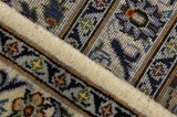 Keshan Perser Teppich 410x297 - Abbildung 6
