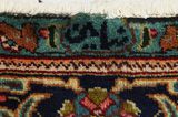 Tabriz - old Perser Teppich 293x192 - Abbildung 10