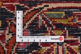 Keshan Perser Teppich 395x292 - Abbildung 4