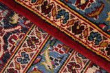 Keshan Perser Teppich 395x292 - Abbildung 6
