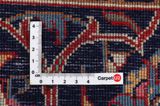 Jozan - Sarough Perser Teppich 403x298 - Abbildung 4