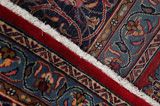 Jozan - Sarough Perser Teppich 403x298 - Abbildung 6