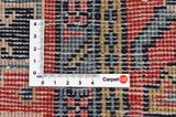 Wiss Perser Teppich 220x143 - Abbildung 4
