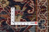 Keshan Perser Teppich 230x150 - Abbildung 4