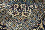 Keshan Perser Teppich 344x245 - Abbildung 11