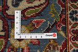 Keshan Perser Teppich 428x295 - Abbildung 4