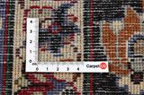Jozan - Sarough Perser Teppich 382x297 - Abbildung 4