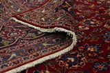 Keshan Perser Teppich 423x300 - Abbildung 5