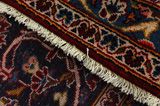 Keshan Perser Teppich 423x300 - Abbildung 6