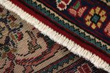 Tabriz Perser Teppich 290x200 - Abbildung 6