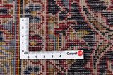 Keshan Perser Teppich 335x240 - Abbildung 4