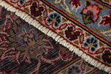 Keshan Perser Teppich 335x240 - Abbildung 6