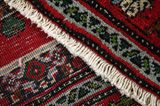 Senneh - Kurdi Perser Teppich 387x93 - Abbildung 6