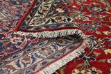 Keshan Perser Teppich 420x300 - Abbildung 5
