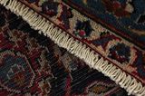 Keshan Perser Teppich 378x285 - Abbildung 6