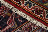 Keshan Perser Teppich 415x287 - Abbildung 6