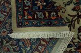 Isfahan Perser Teppich 392x298 - Abbildung 6