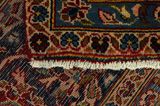 Keshan Perser Teppich 408x290 - Abbildung 6