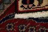 Jozan - Sarough Perser Teppich 345x245 - Abbildung 6