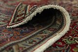 Tabriz Perser Teppich 300x200 - Abbildung 5