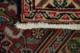 Senneh - Kurdi Perser Teppich 290x200 - Abbildung 6