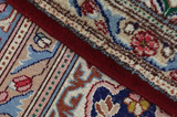 Kirman - Lavar Perser Teppich 408x300 - Abbildung 7