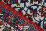 Isfahan Perser Teppich 392x274 - Abbildung 6