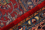 Sarough - Farahan Perser Teppich 399x278 - Abbildung 7