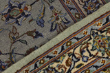 Keshan Perser Teppich 427x305 - Abbildung 7