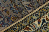 Keshan Perser Teppich 426x293 - Abbildung 7