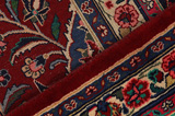 Jozan - Sarough Perser Teppich 376x268 - Abbildung 8