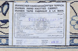 Nain Tabas Perser Teppich 207x127 - Abbildung 6
