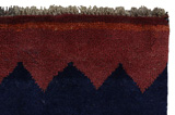 Gabbeh - Qashqai Perser Teppich 193x105 - Abbildung 3