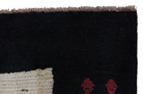 Gabbeh - Qashqai Perser Teppich 250x180 - Abbildung 3