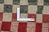 Gabbeh Perser Teppich 150x107 - Abbildung 4