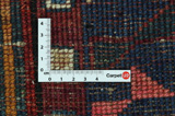 Gabbeh - Qashqai Perser Teppich 247x154 - Abbildung 4