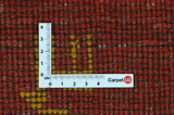 Gabbeh - Qashqai Perser Teppich 150x190 - Abbildung 4