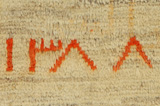 Gabbeh - Qashqai Perser Teppich 170x105 - Abbildung 6